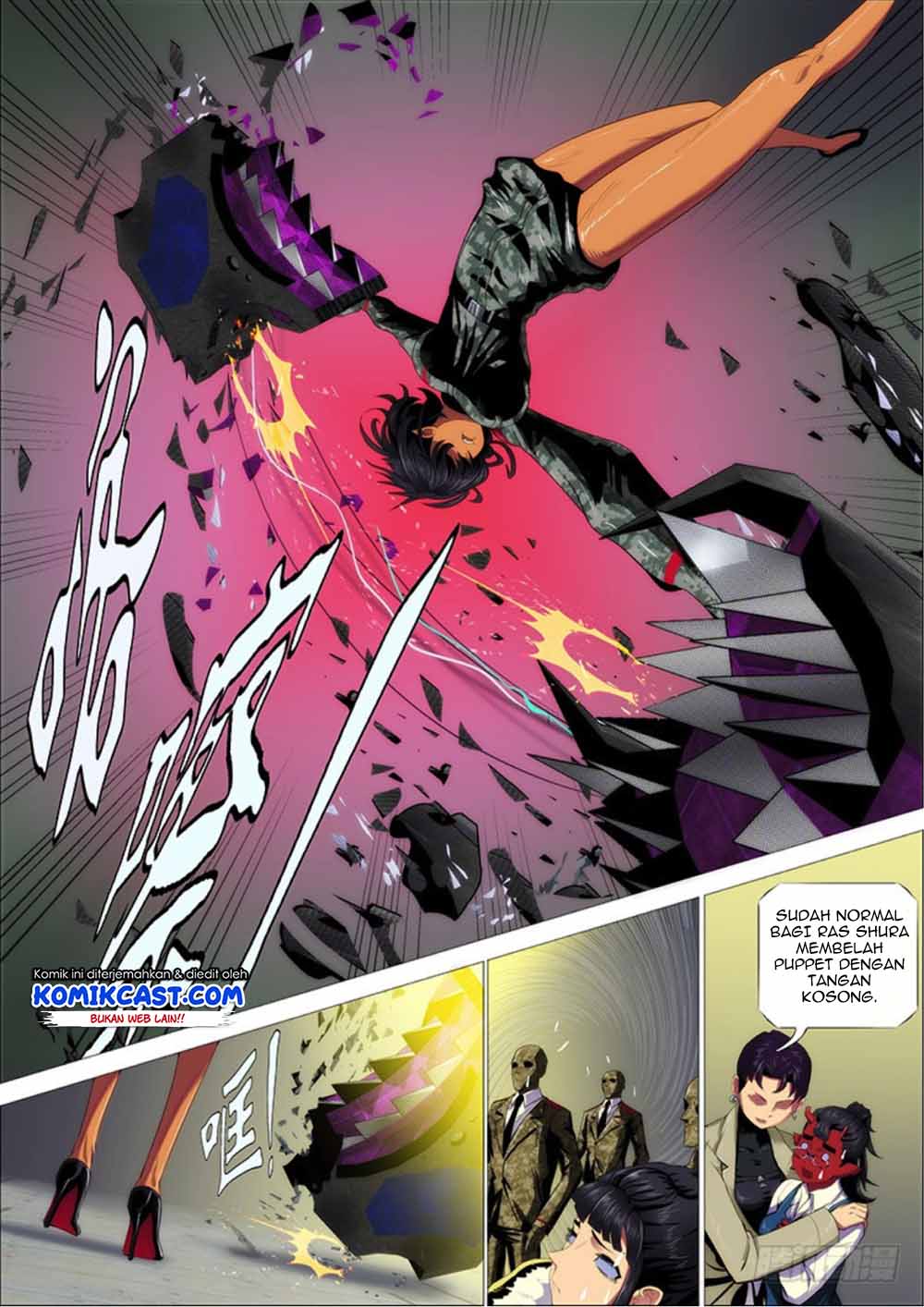 Iron Ladies chapter 287 halaman 8