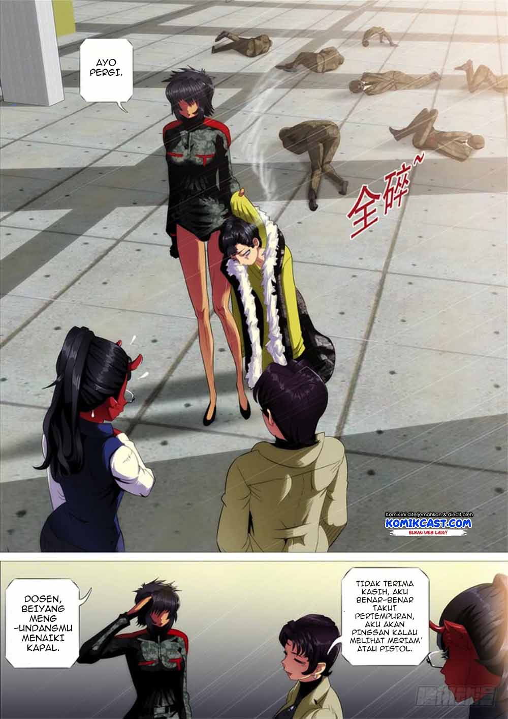 Iron Ladies chapter 287 halaman 11