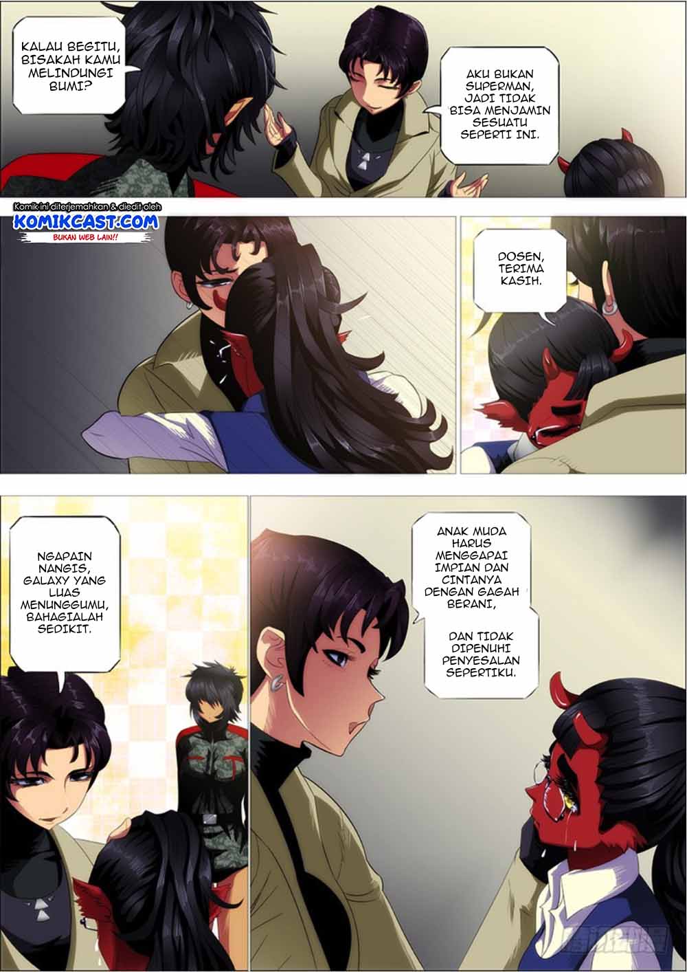 Iron Ladies chapter 287 halaman 12