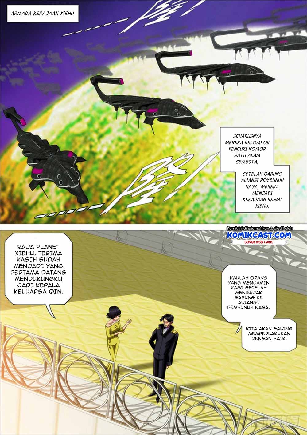 Iron Ladies chapter 287 halaman 13