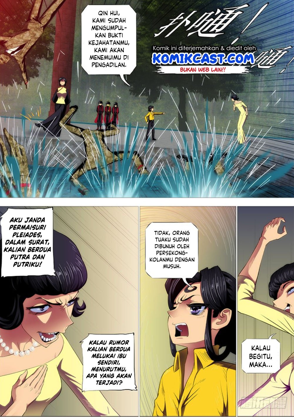Iron Ladies chapter 291 halaman 6