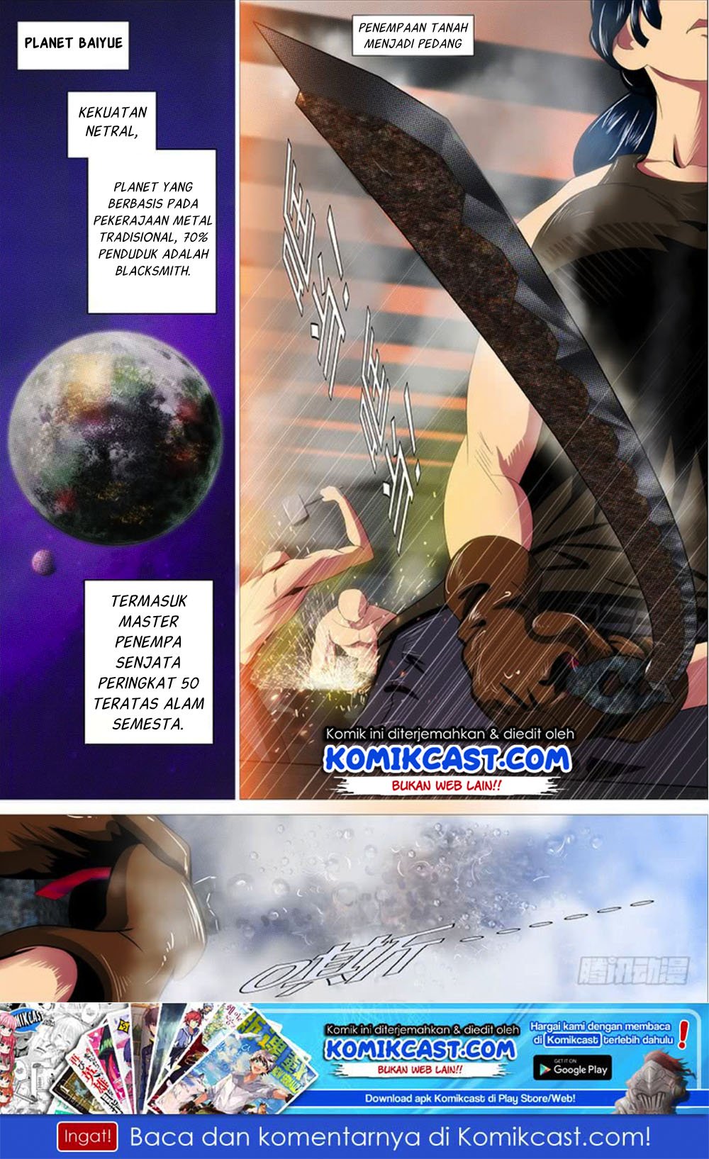 Iron Ladies chapter 291 halaman 12