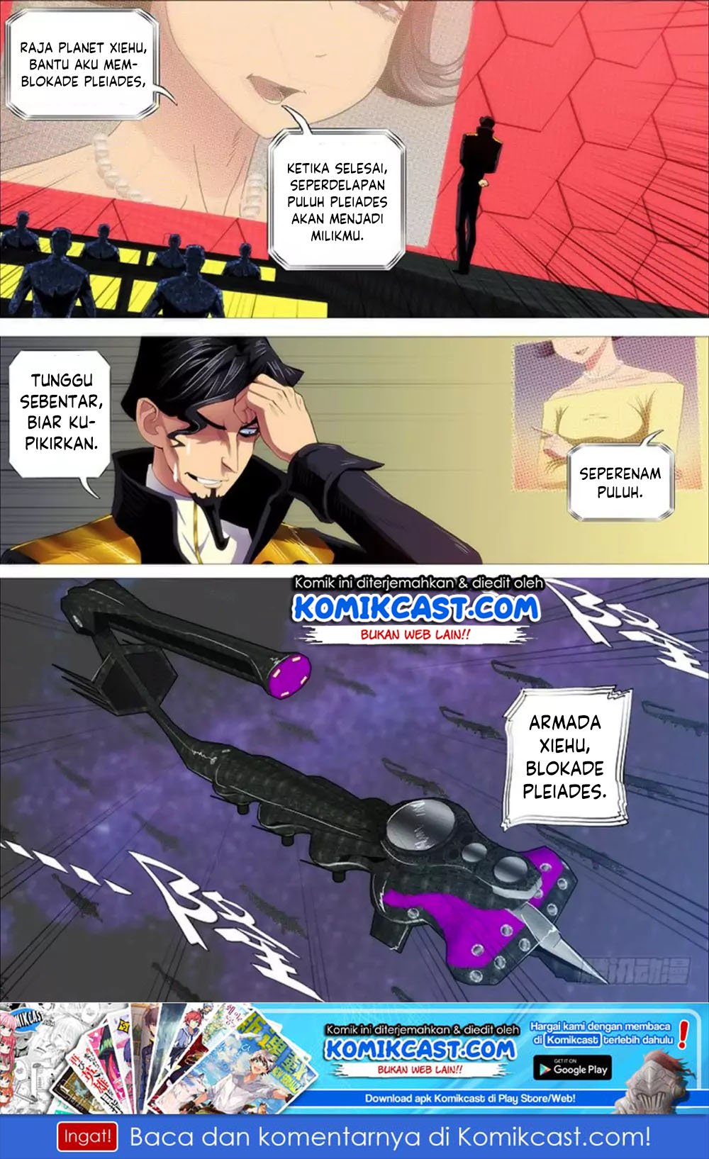 Iron Ladies chapter 292 halaman 2