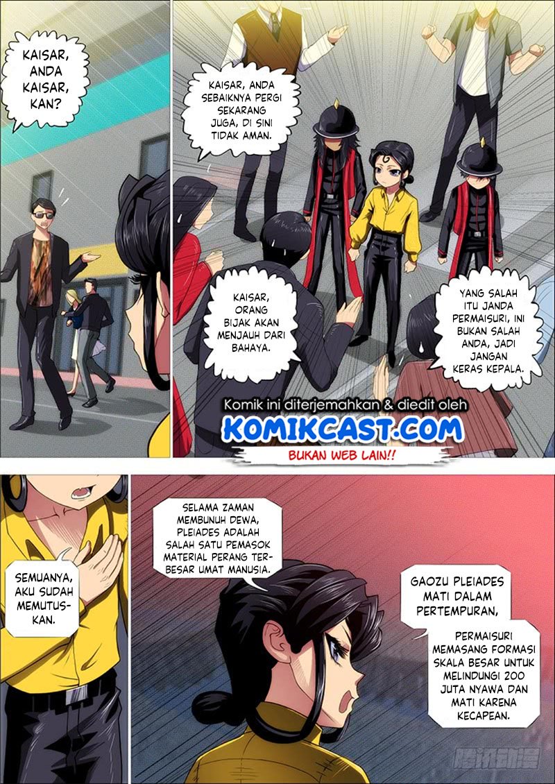 Iron Ladies chapter 293 halaman 3