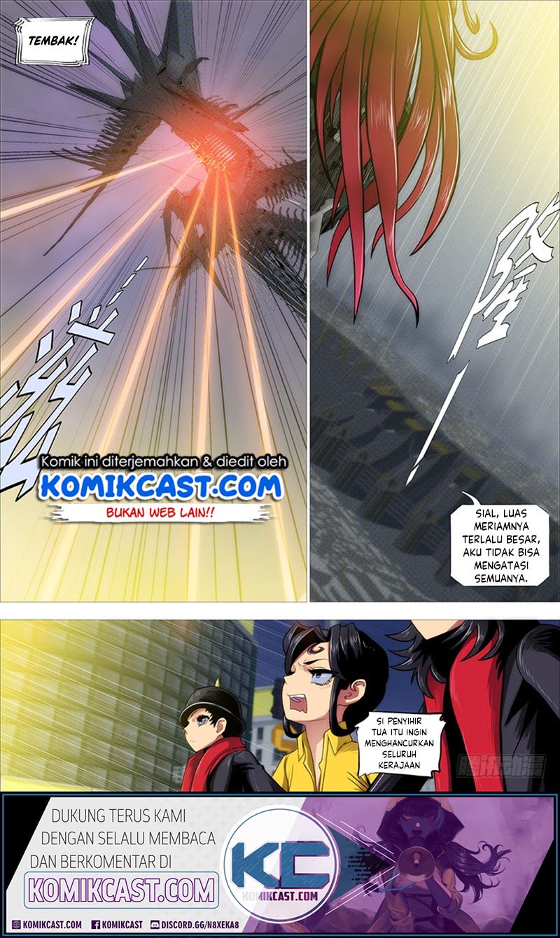 Iron Ladies chapter 293 halaman 5