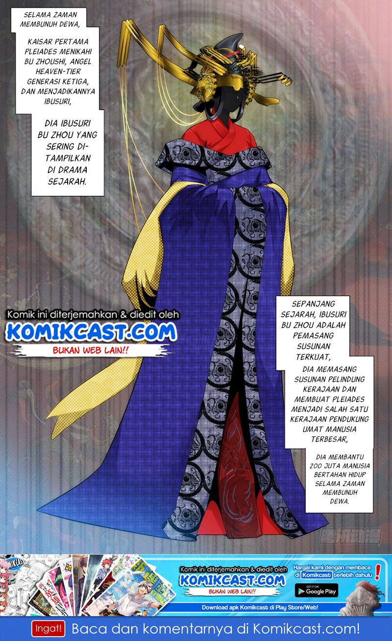 Iron Ladies chapter 293 halaman 10
