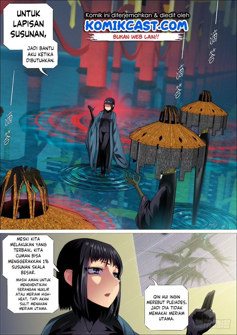 Iron Ladies chapter 293 halaman 12