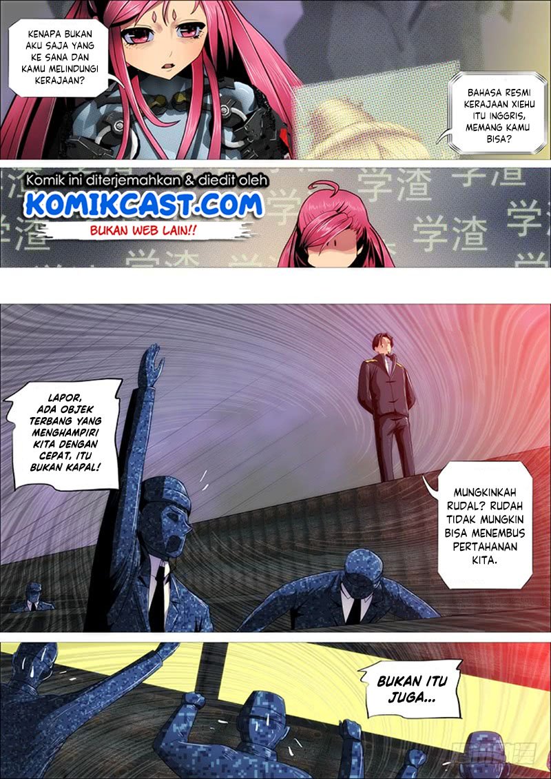 Iron Ladies chapter 293 halaman 14