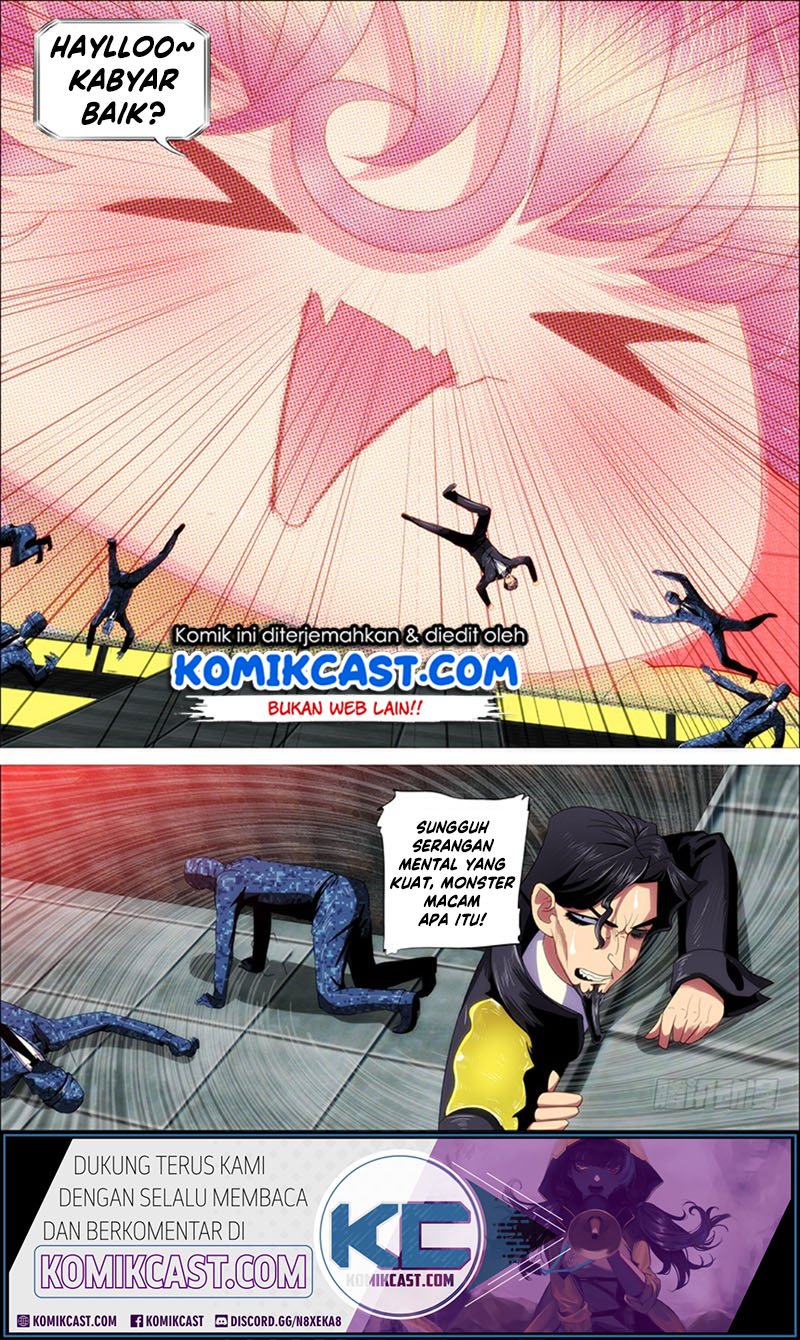 Iron Ladies chapter 293 halaman 15
