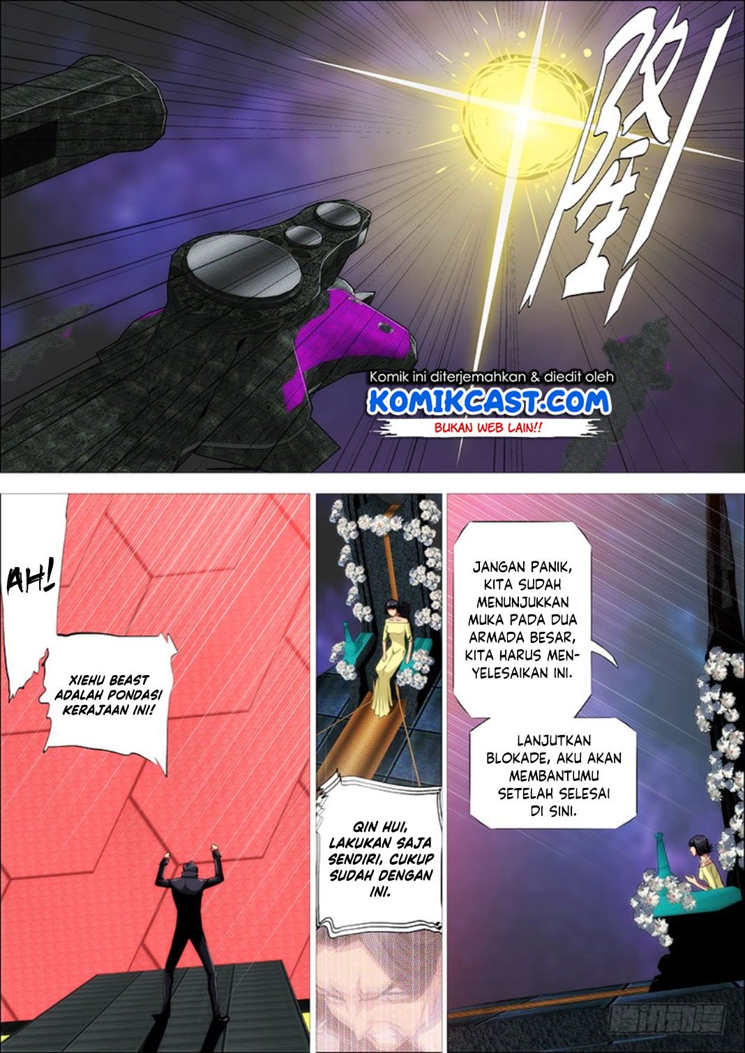 Iron Ladies chapter 295 halaman 12