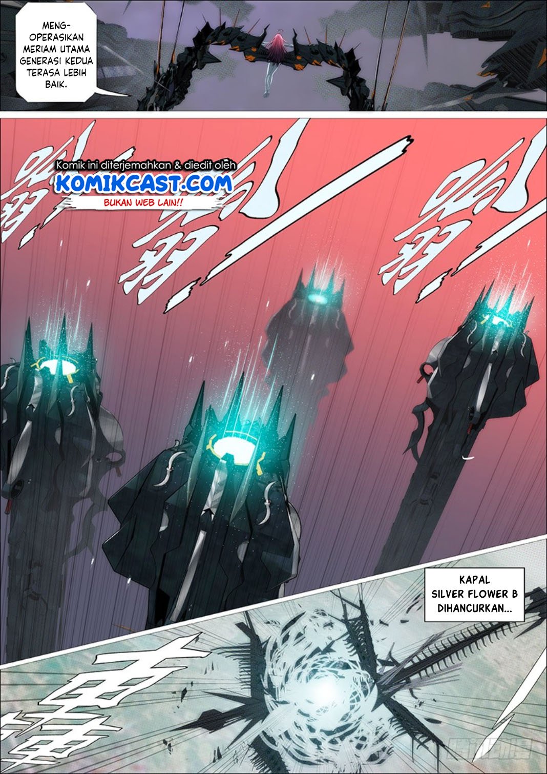 Iron Ladies chapter 299 halaman 12