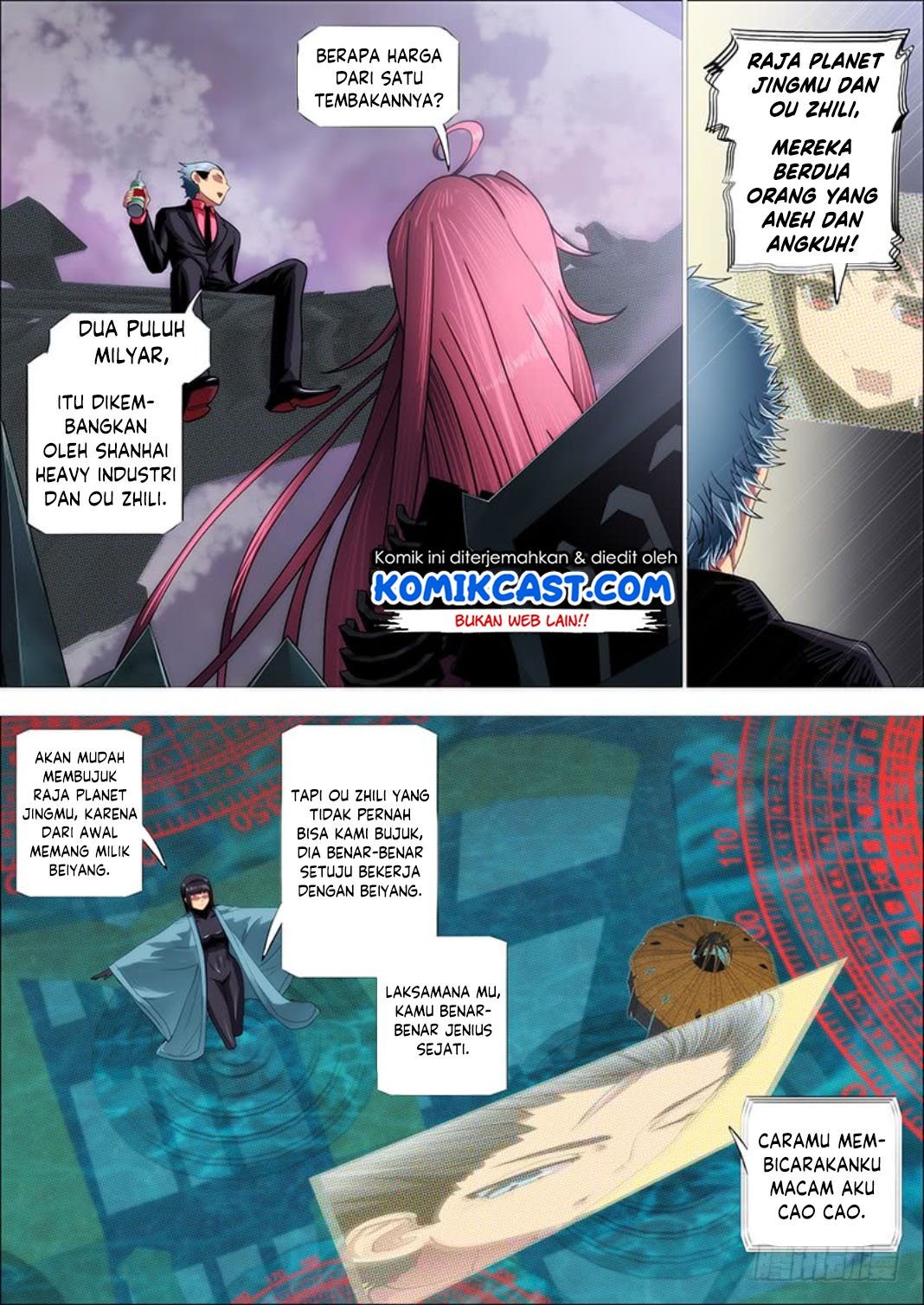 Iron Ladies chapter 299 halaman 14