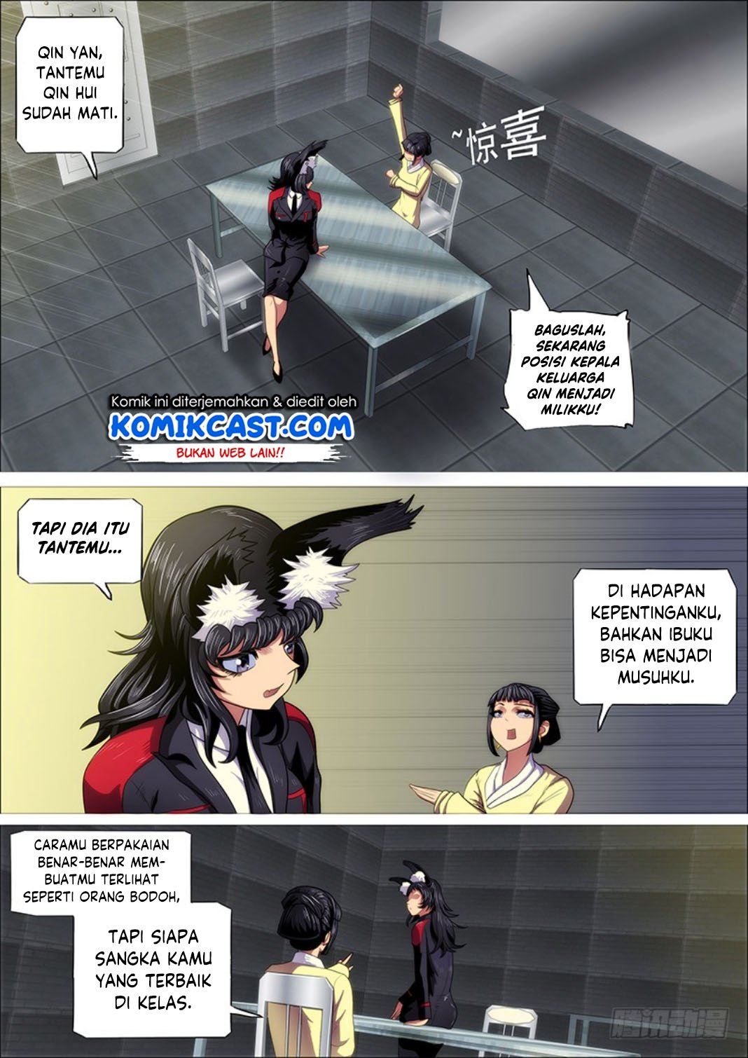 Iron Ladies chapter 301 halaman 12