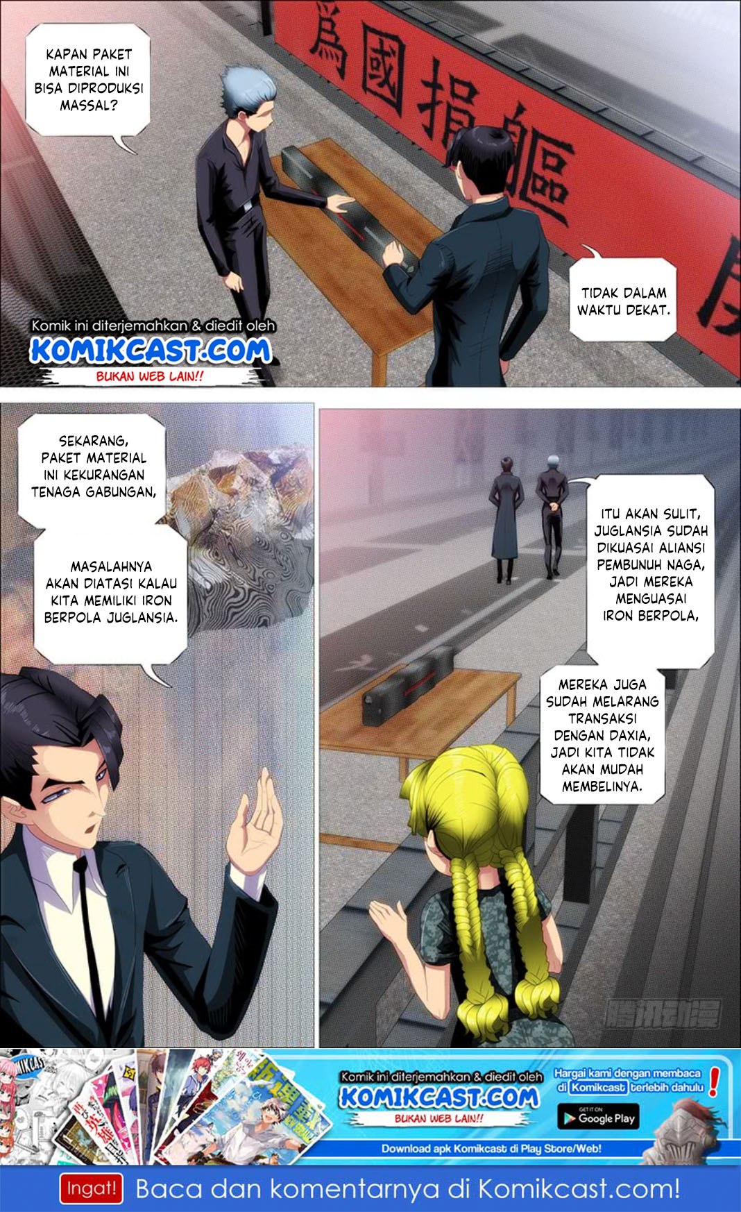 Iron Ladies chapter 308 halaman 2