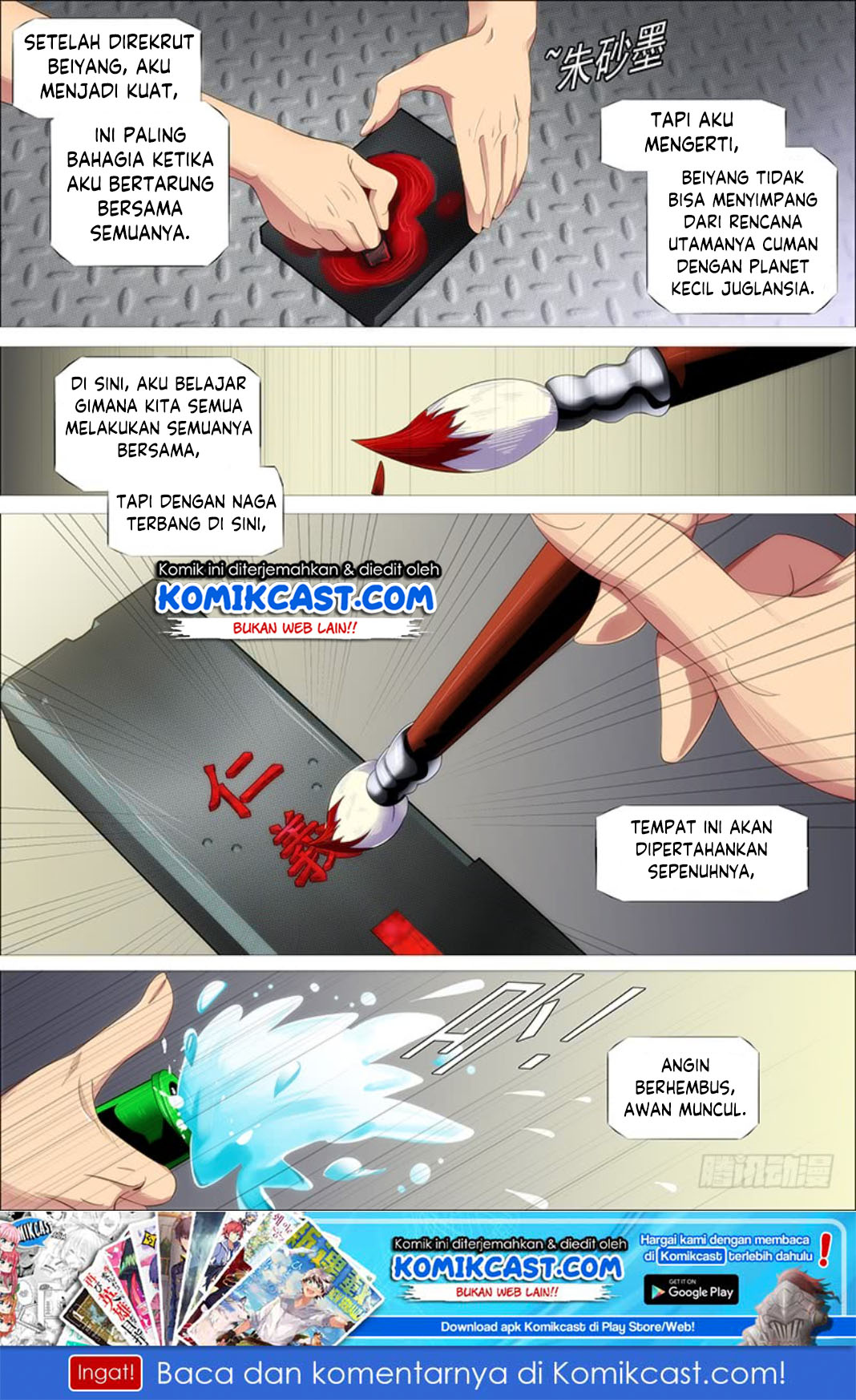 Iron Ladies chapter 308 halaman 12