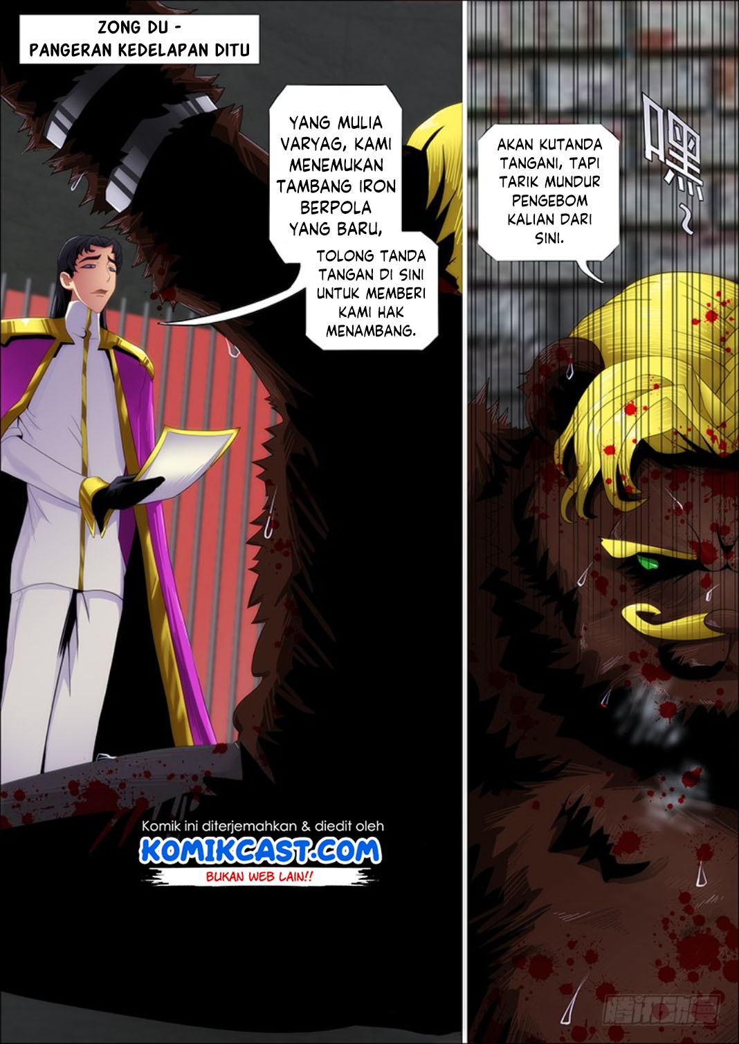 Iron Ladies chapter 308 halaman 14