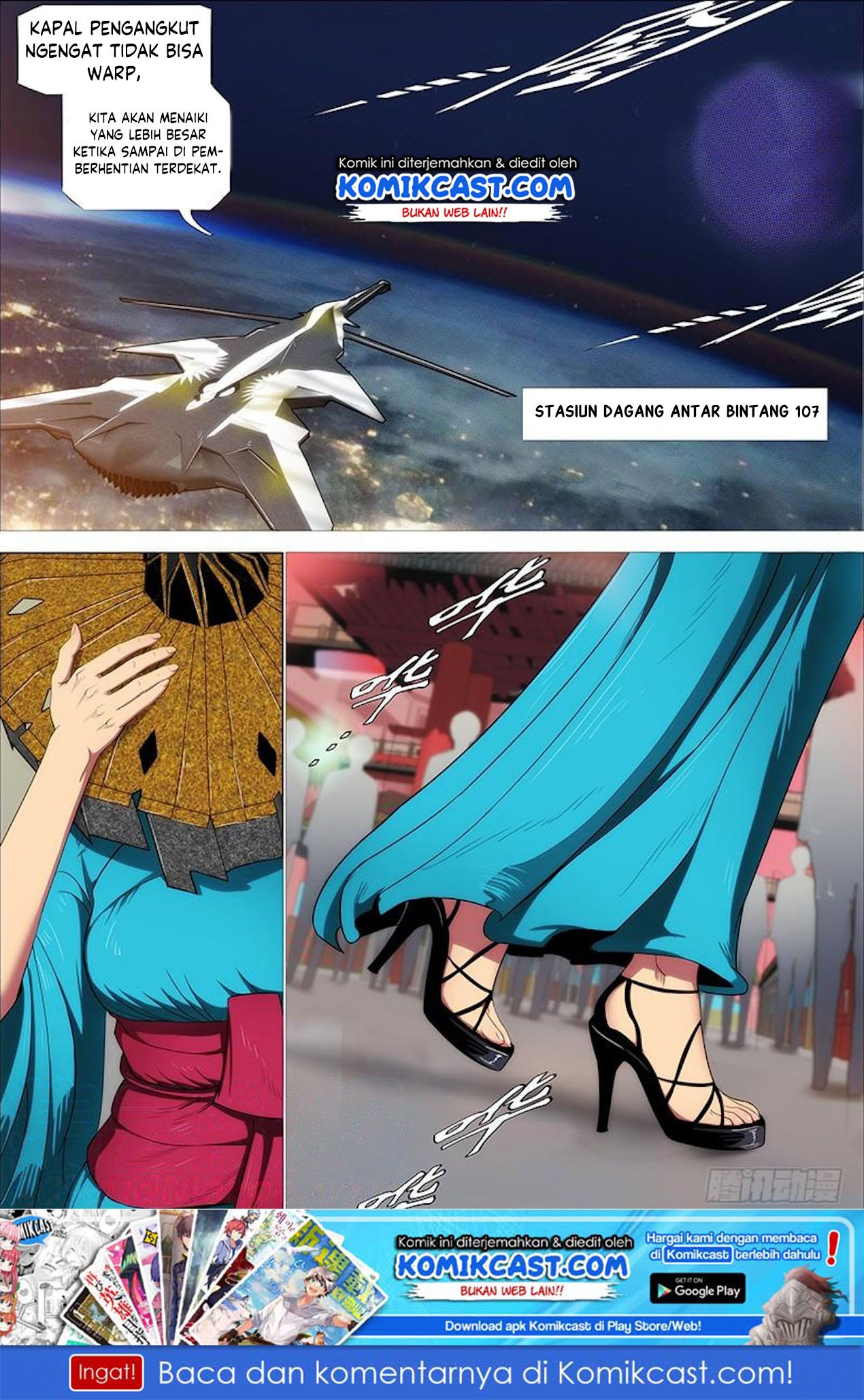 Iron Ladies chapter 309 halaman 12