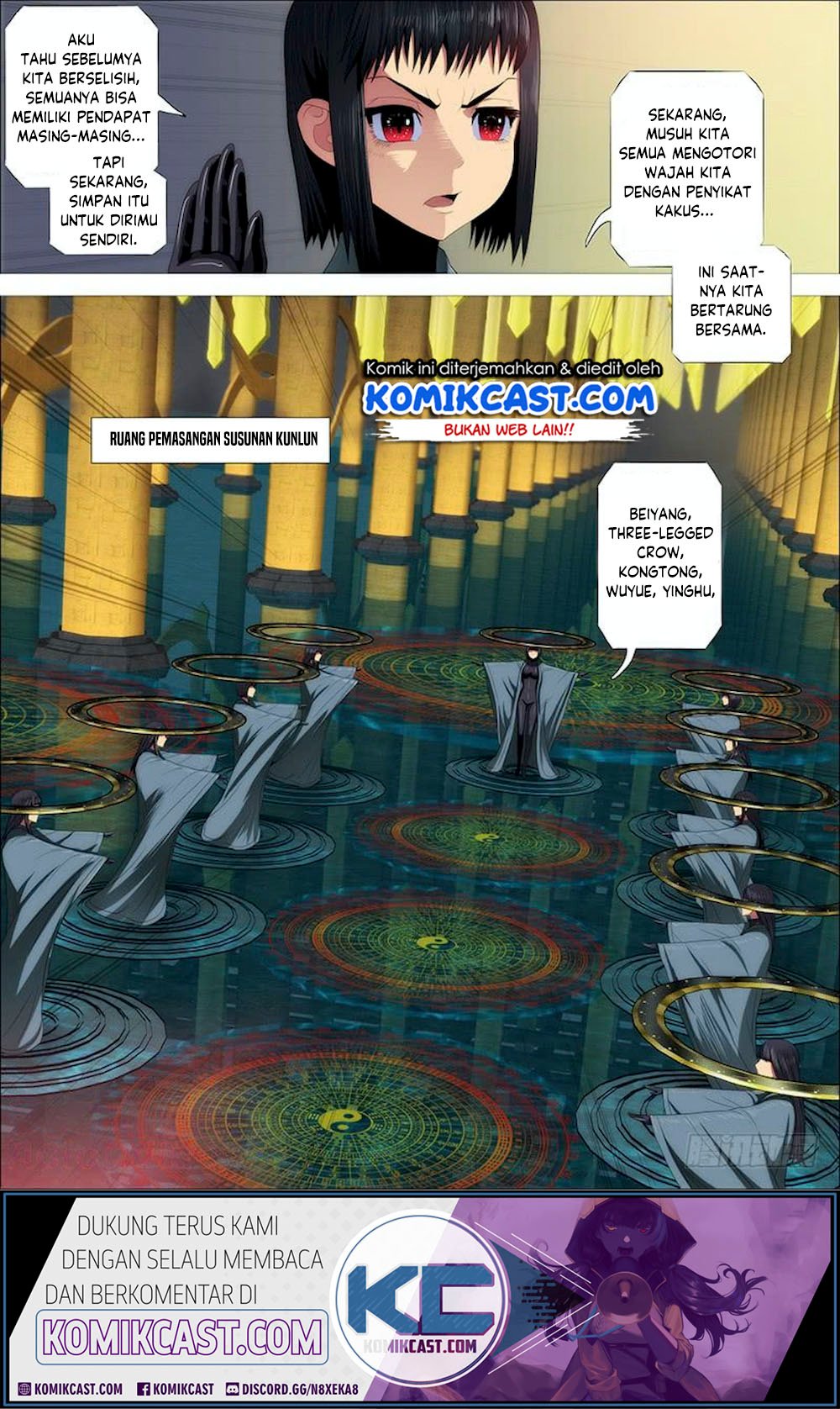 Iron Ladies chapter 314 halaman 12