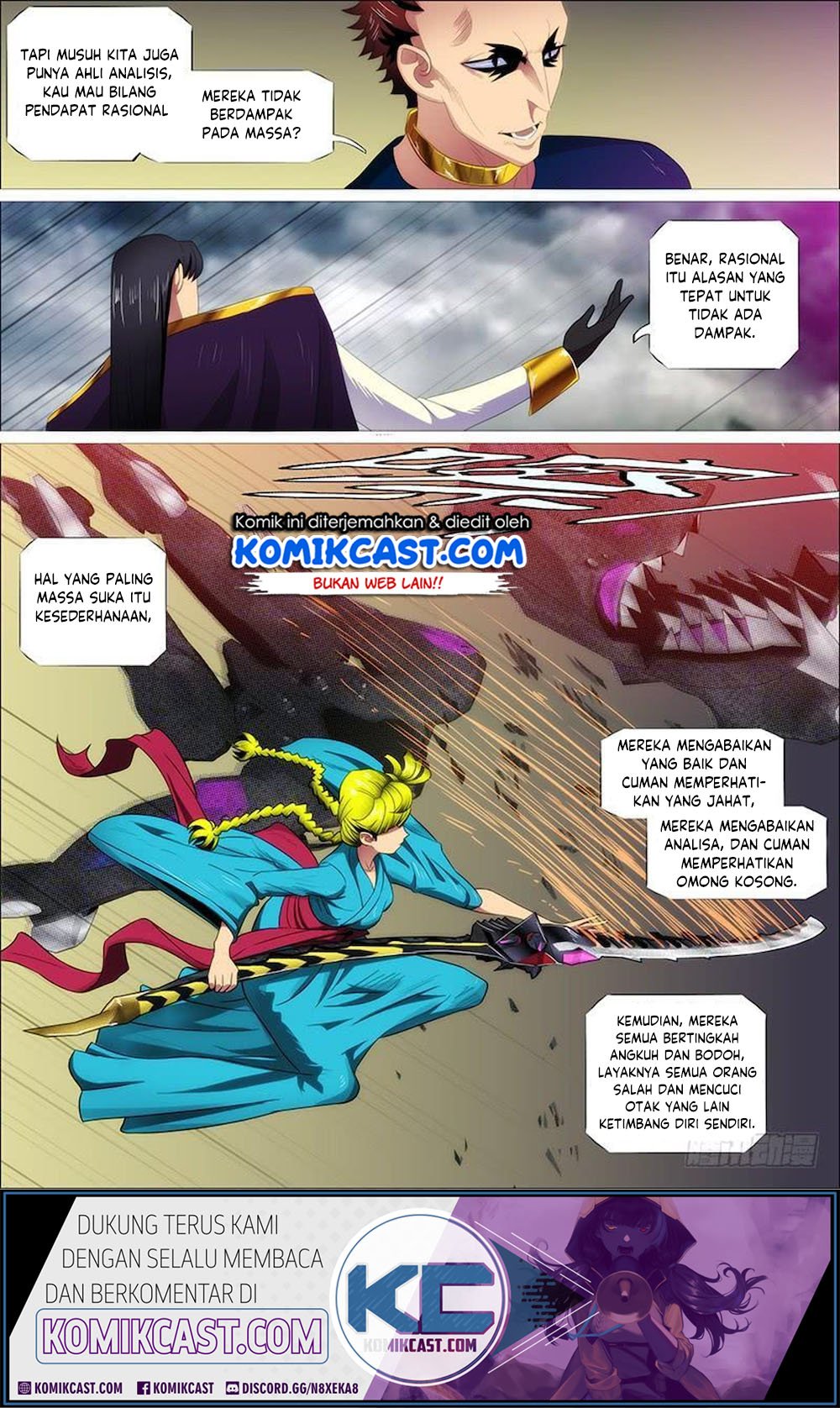 Iron Ladies chapter 315 halaman 4
