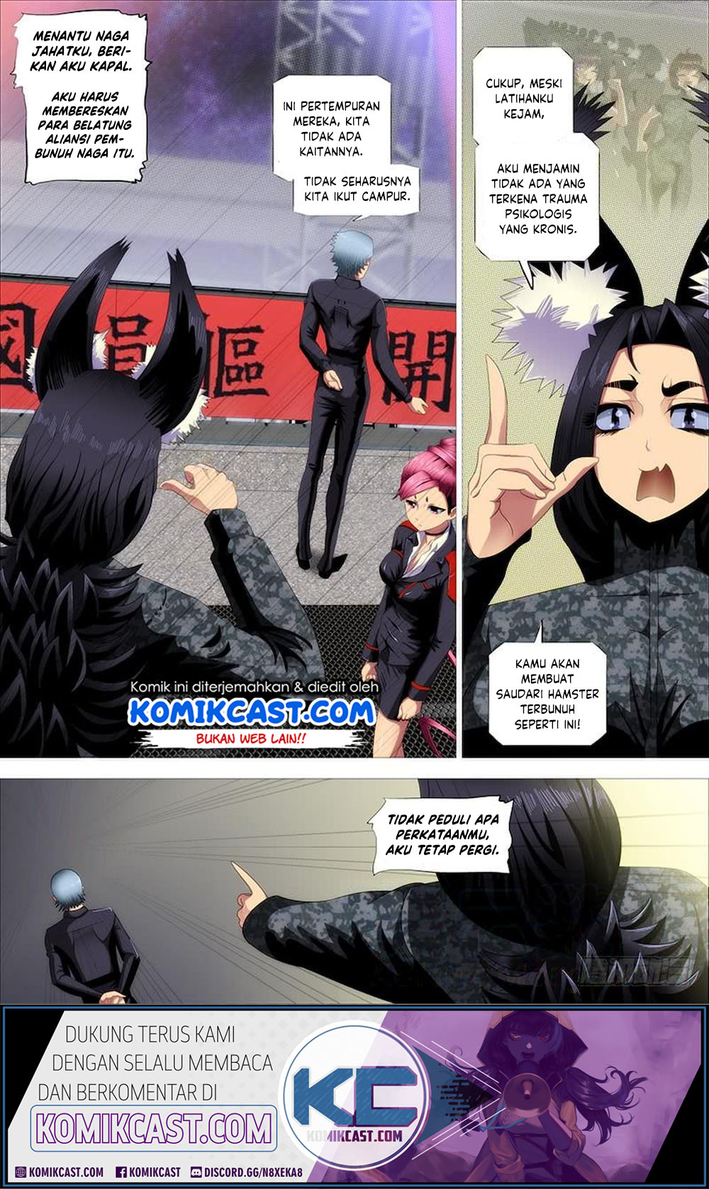 Iron Ladies chapter 315 halaman 12