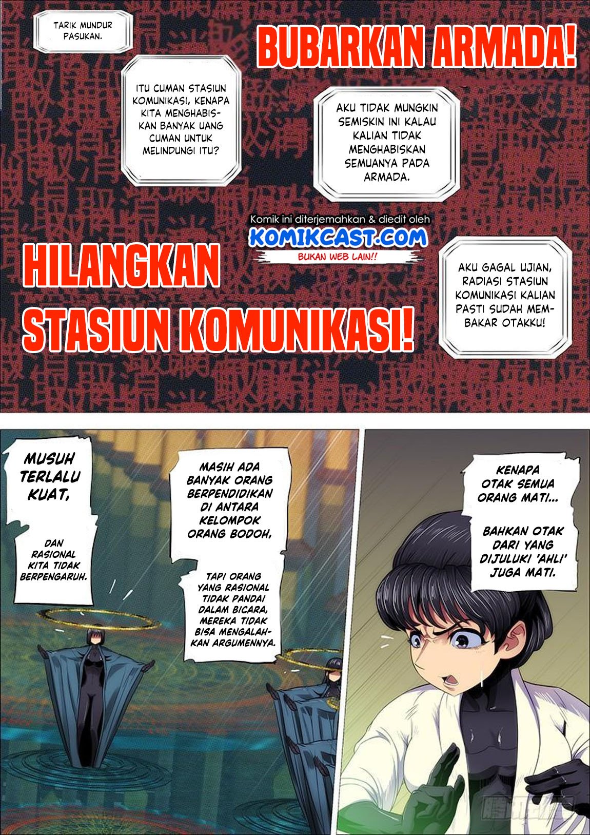 Iron Ladies chapter 316 halaman 14