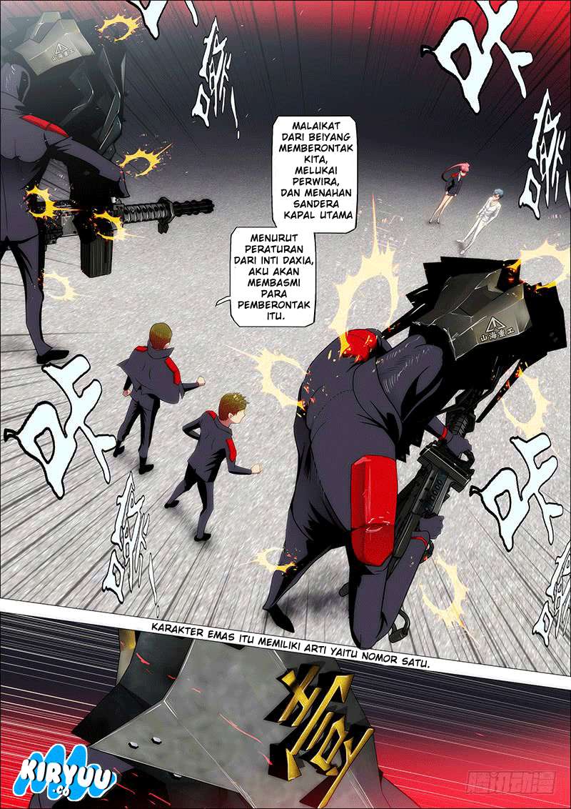 Iron Ladies chapter 32 halaman 5