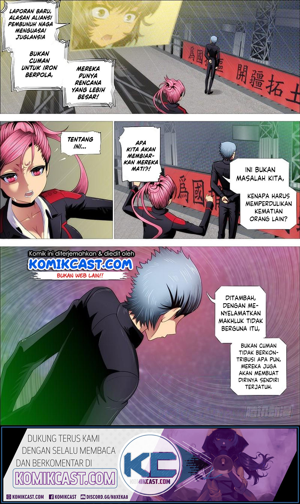 Iron Ladies chapter 321 halaman 16