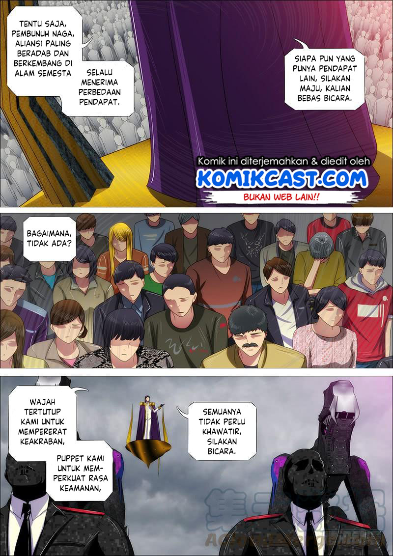 Iron Ladies chapter 325 halaman 14