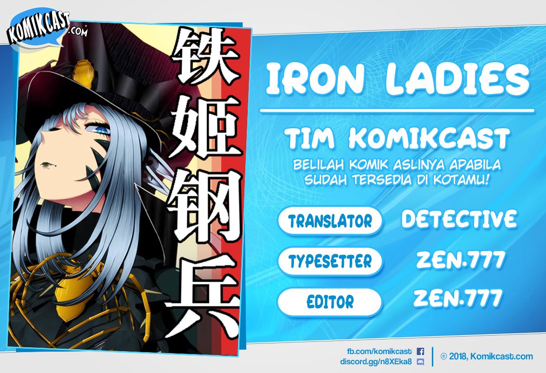 Iron Ladies chapter 326 halaman 1