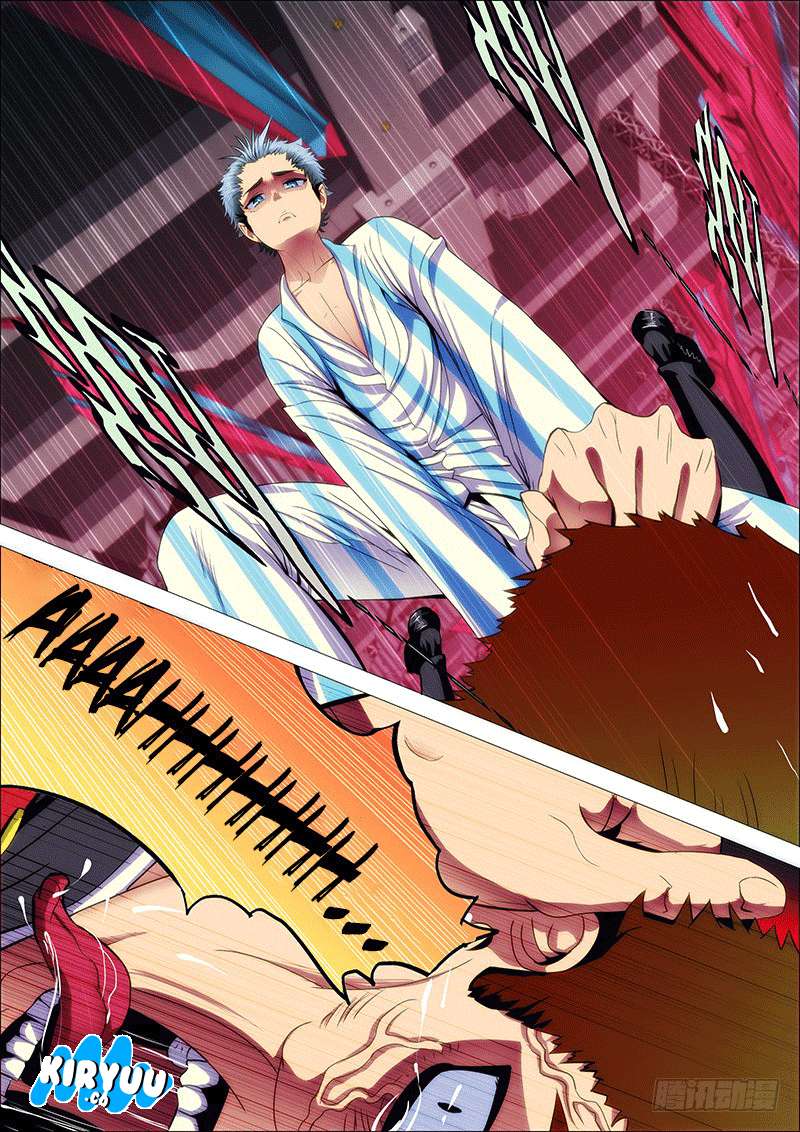 Iron Ladies chapter 33 halaman 12