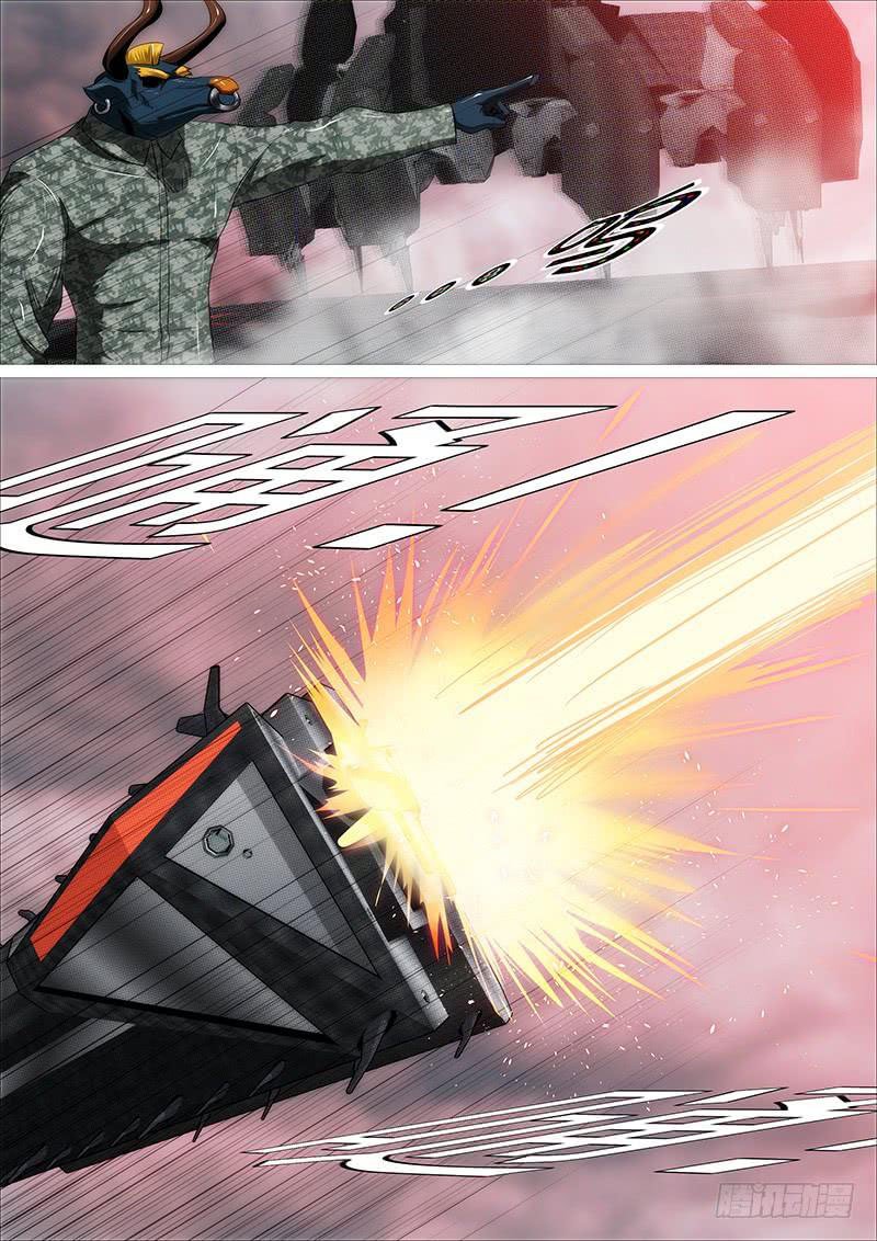 Iron Ladies chapter 331 halaman 3
