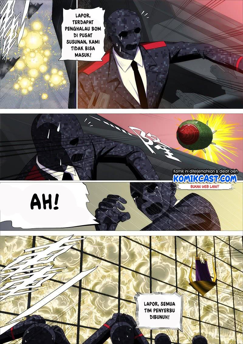 Iron Ladies chapter 331 halaman 4