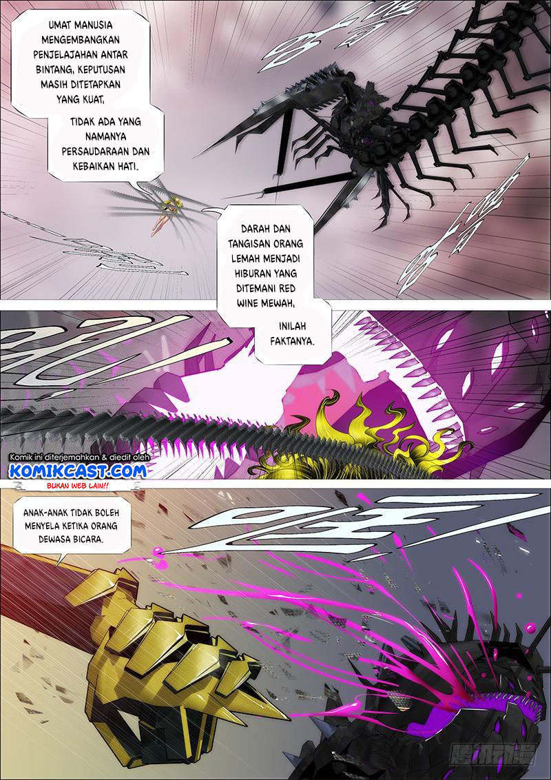 Iron Ladies chapter 331 halaman 12