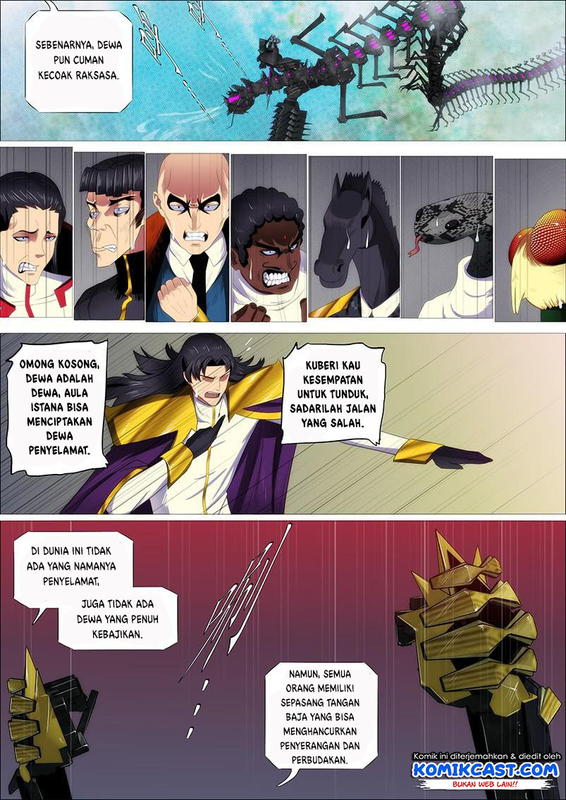 Iron Ladies chapter 331 halaman 17