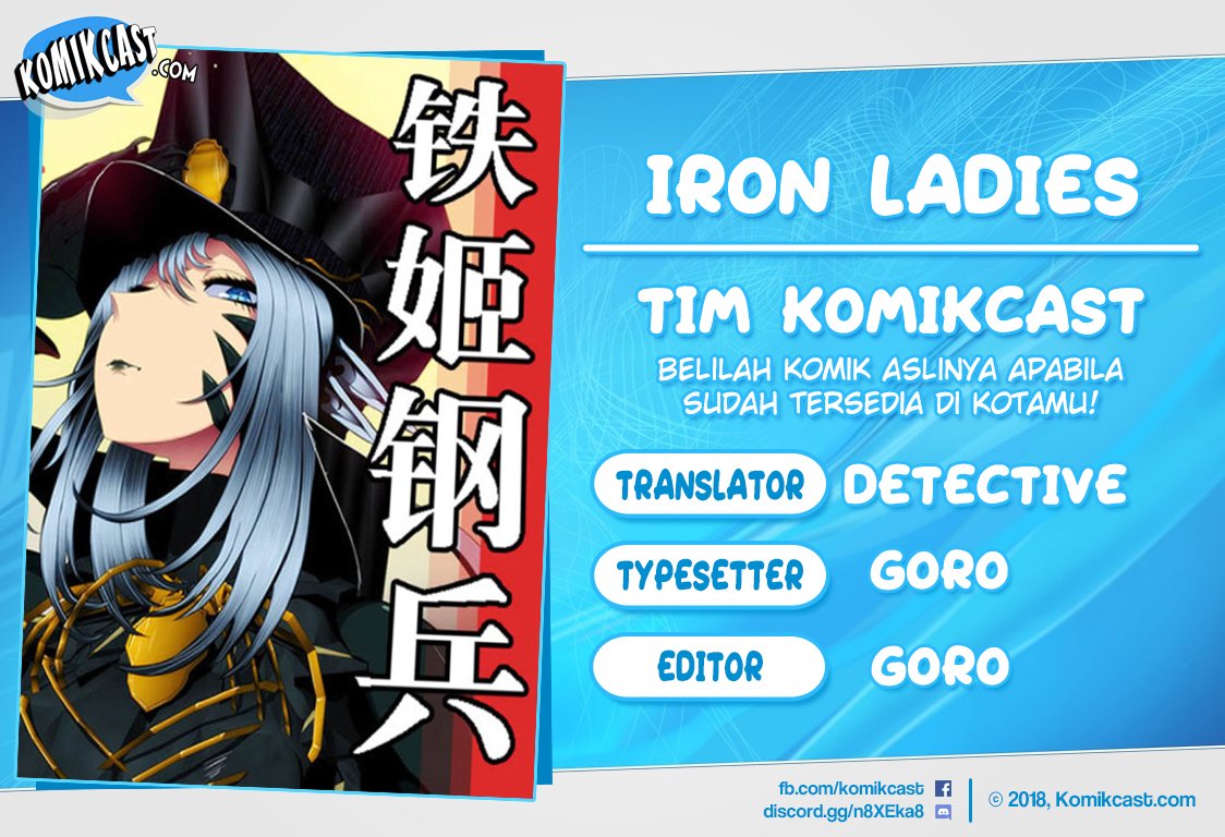 Iron Ladies chapter 332 halaman 1