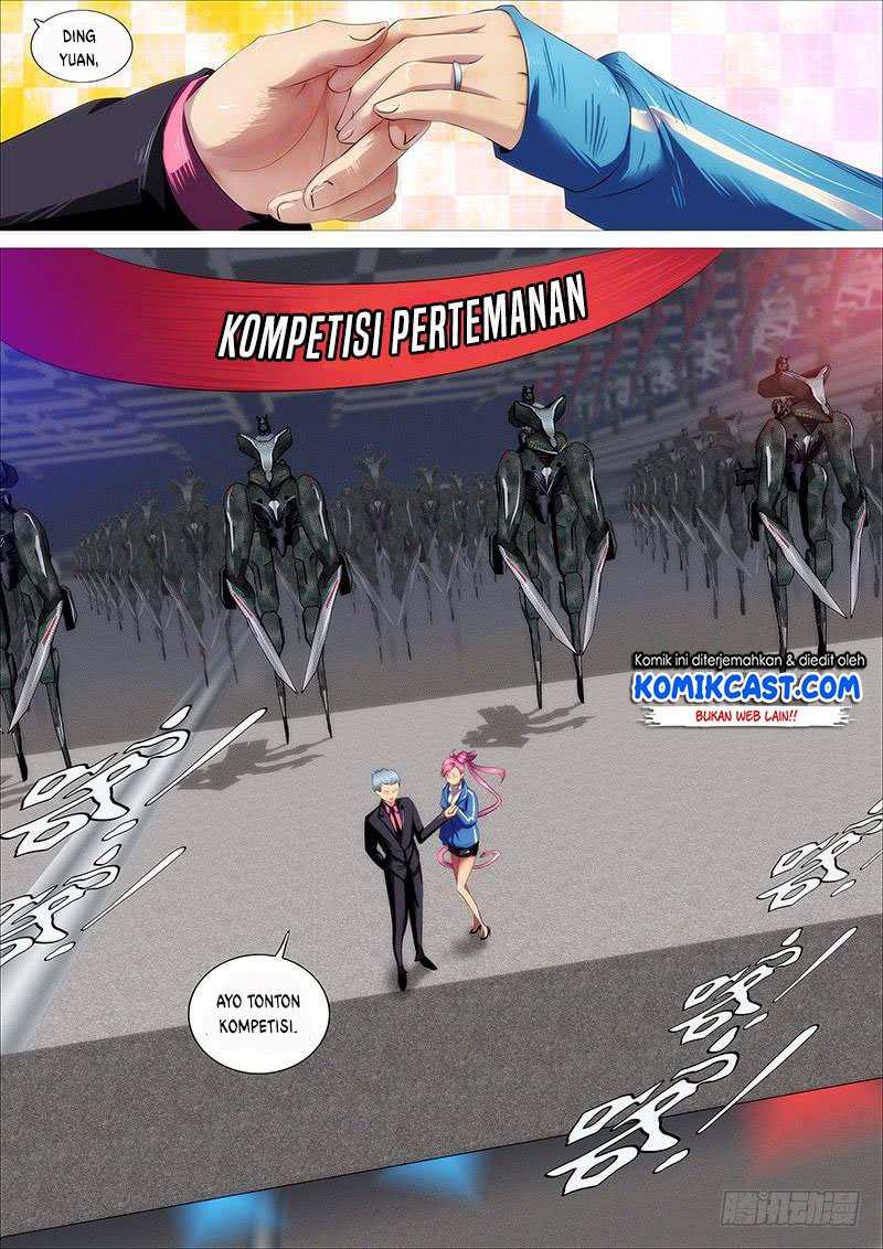 Iron Ladies chapter 332 halaman 3