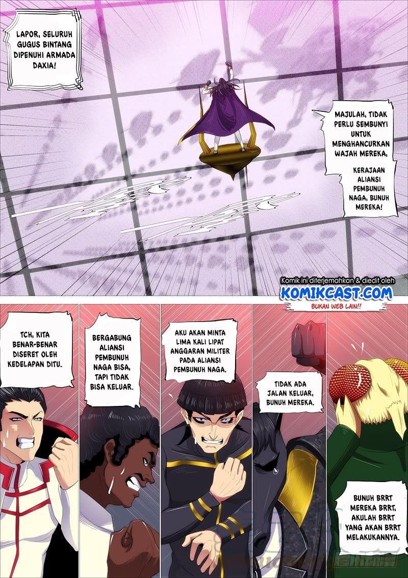 Iron Ladies chapter 332 halaman 6