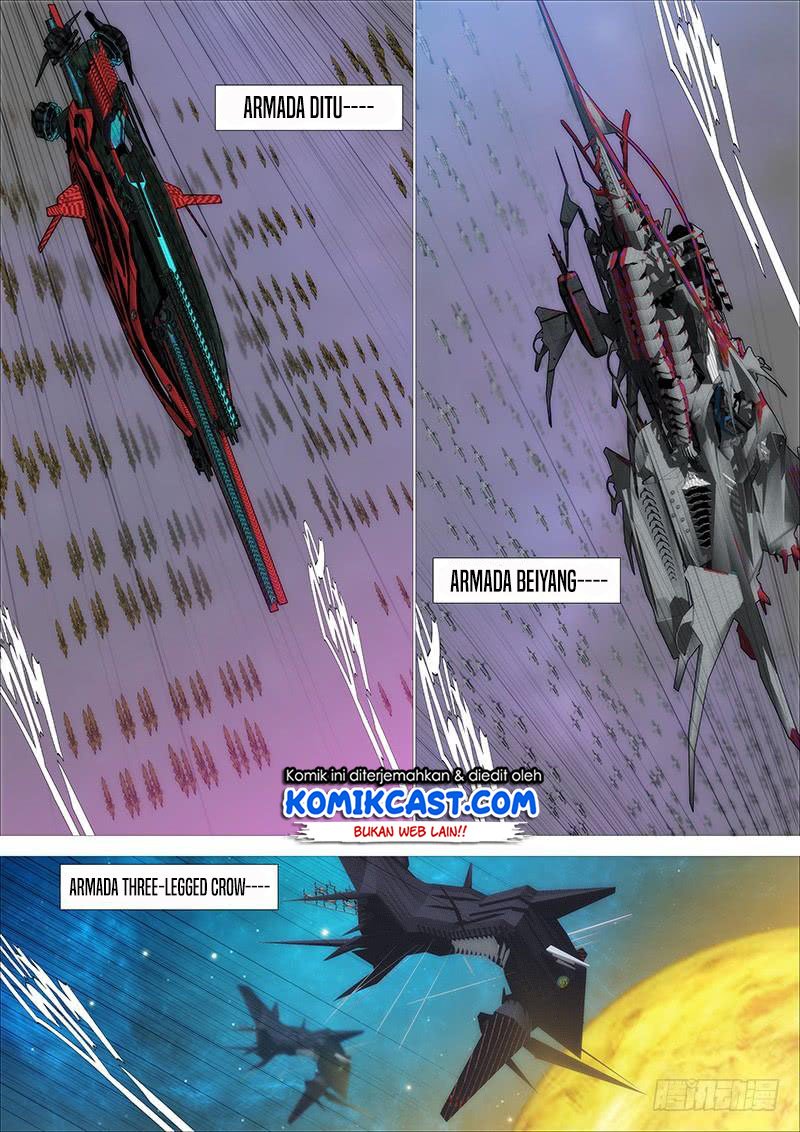 Iron Ladies chapter 332 halaman 7