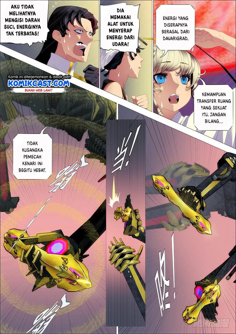 Iron Ladies chapter 332 halaman 12