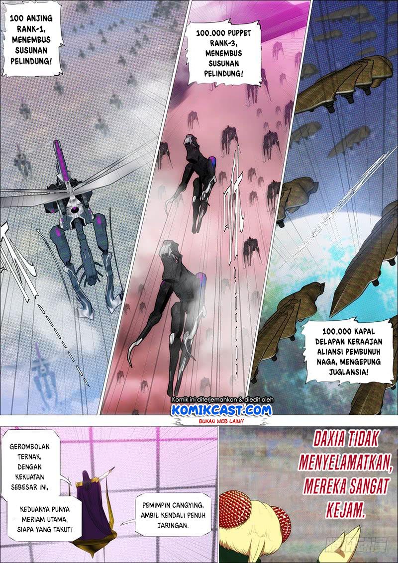 Iron Ladies chapter 333 halaman 3