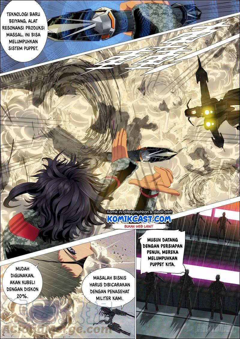 Iron Ladies chapter 333 halaman 14