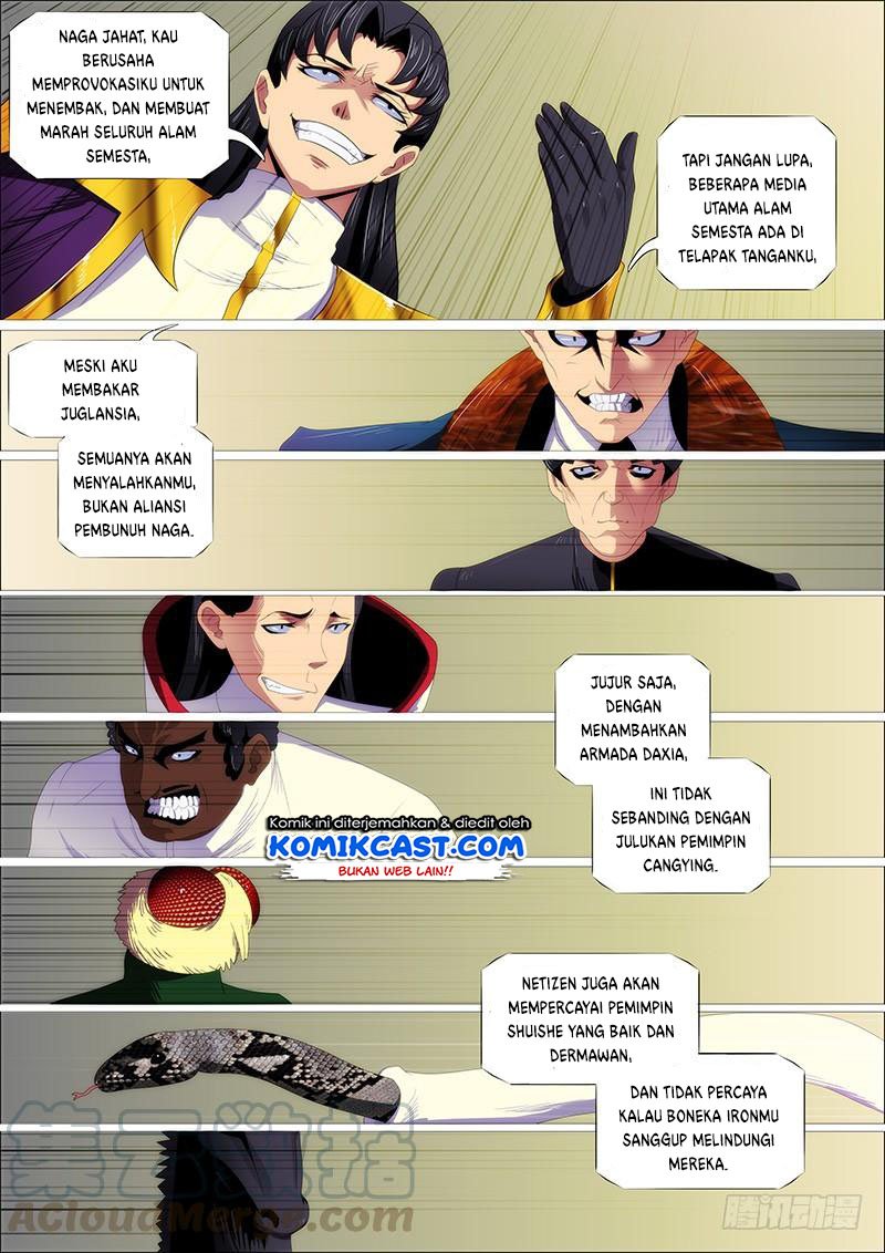 Iron Ladies chapter 334 halaman 6