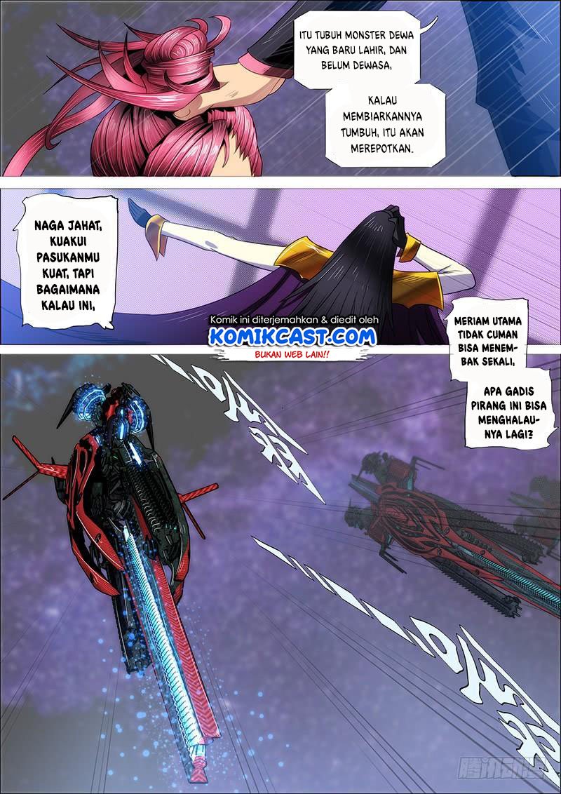 Iron Ladies chapter 334 halaman 12