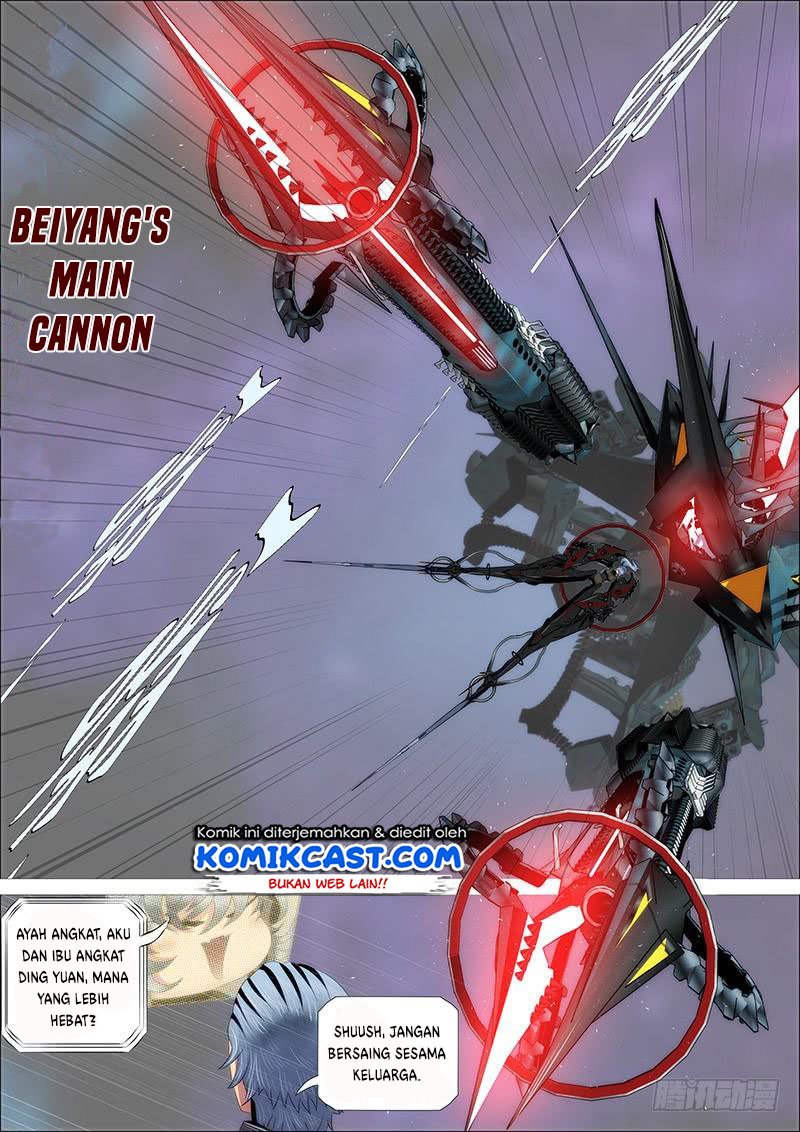 Iron Ladies chapter 334 halaman 15