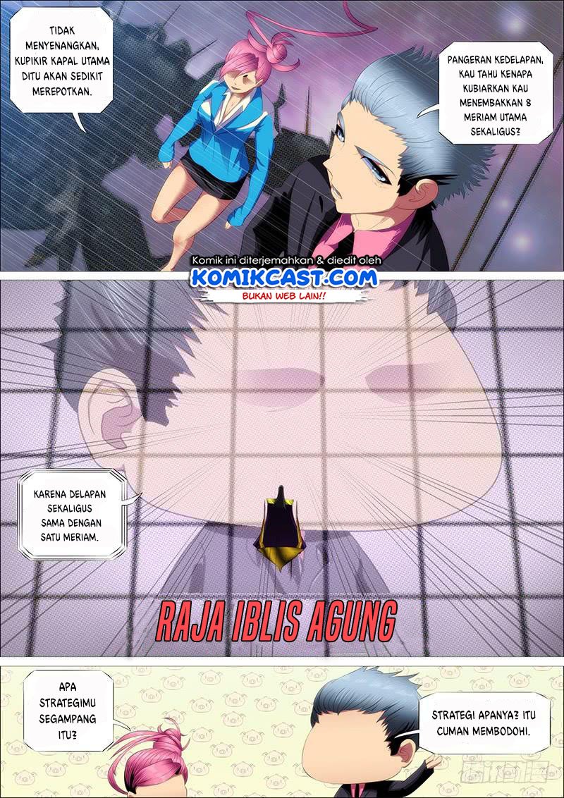 Iron Ladies chapter 334 halaman 17