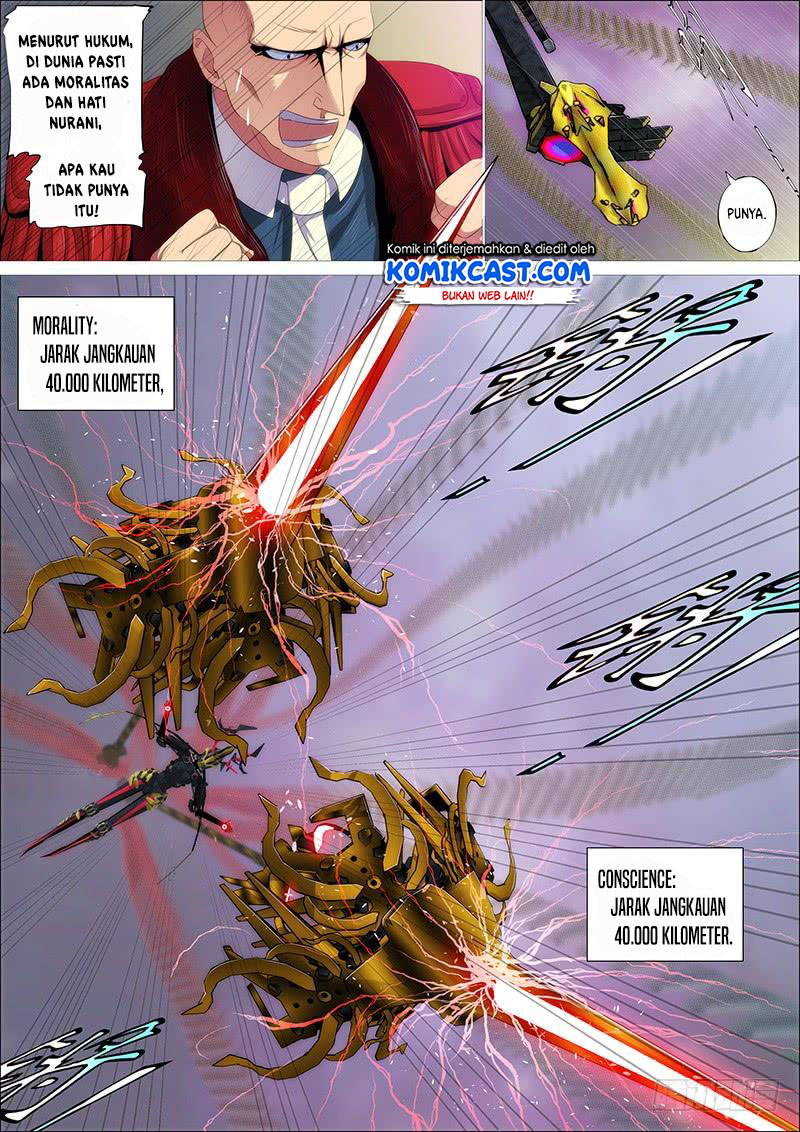 Iron Ladies chapter 335 halaman 7