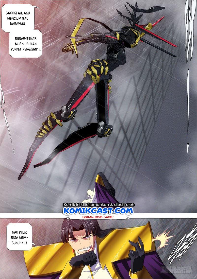 Iron Ladies chapter 335 halaman 12