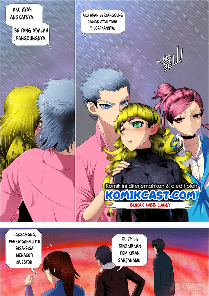 Iron Ladies chapter 337 halaman 15