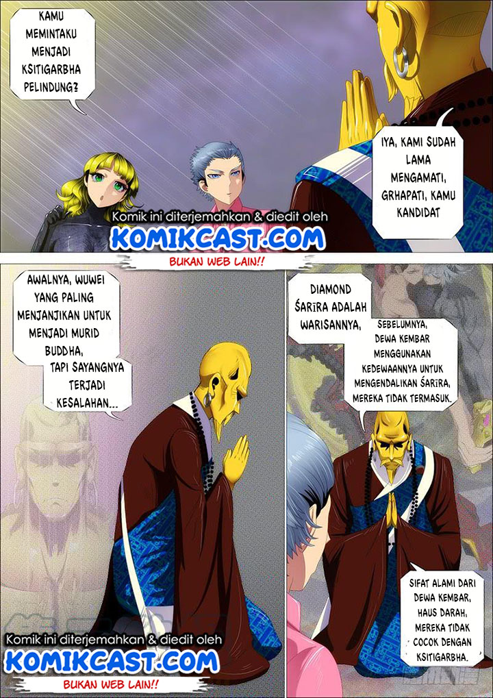 Iron Ladies chapter 339 halaman 1
