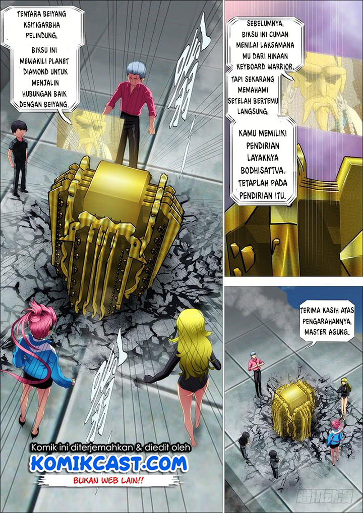 Iron Ladies chapter 339 halaman 15